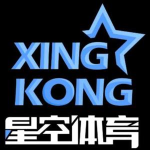 星空体育app官网 Logo